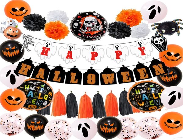 Neues Halloween-Ballon-Dekorationsset HALLOWEEEN Geisterflagge Banner schwarz orange Quaste Dekoration Ballon-Layout9384484