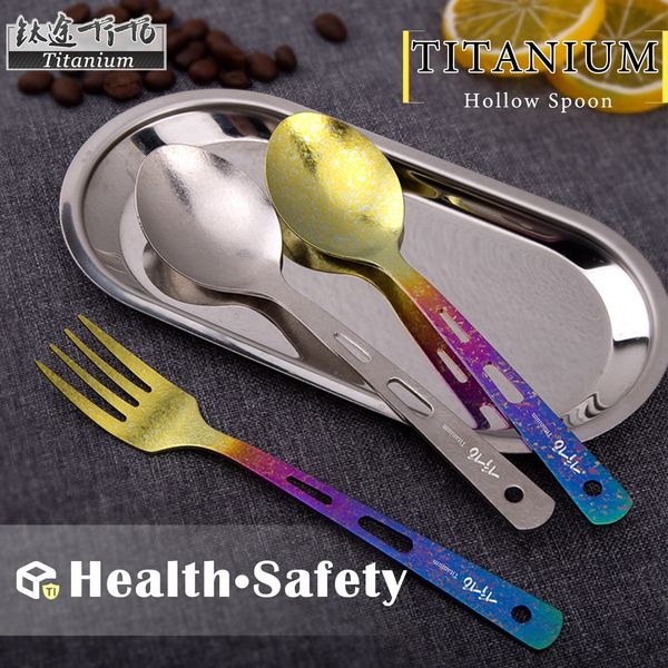 TiTo TiTanium Spork Stoviglie Combinazione Campeggio esterno Forchetta in lega di titanio Collezione Viaggio Pratico set da 3 pezzi Titan