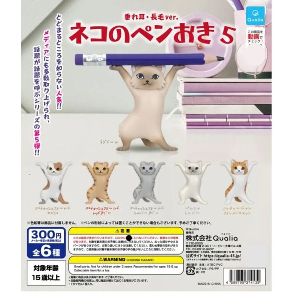 Figuras de brinquedo de ação Qualia Gachapon Cápsula Brinquedo Prateleira Papelaria Gato Caneta Titular Bonito Criativo Animal Estatueta Gashapon 231031