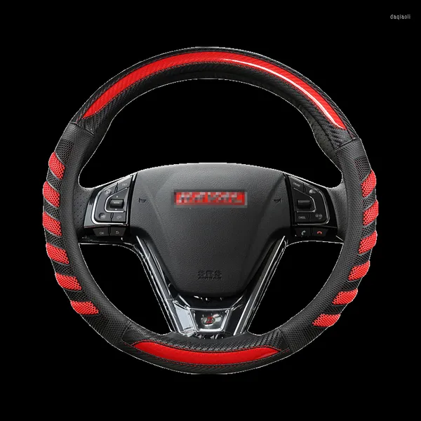 Coprivolante per accessori Haval in fibra di carbonio per copriauto Fit H1 H2 M6 H4 H5 H6 H3 H7 H8 H9 F5 F7