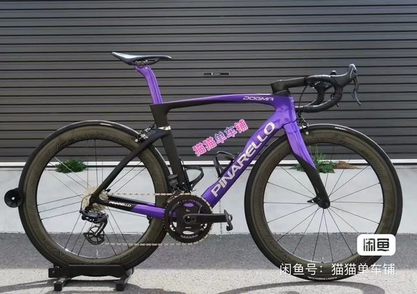 F estilo de quadro de quadro de quadro de carbono completo Frameset roxo Bicicleta preta FrameSt BSA+guidão 430-575mm Made na China