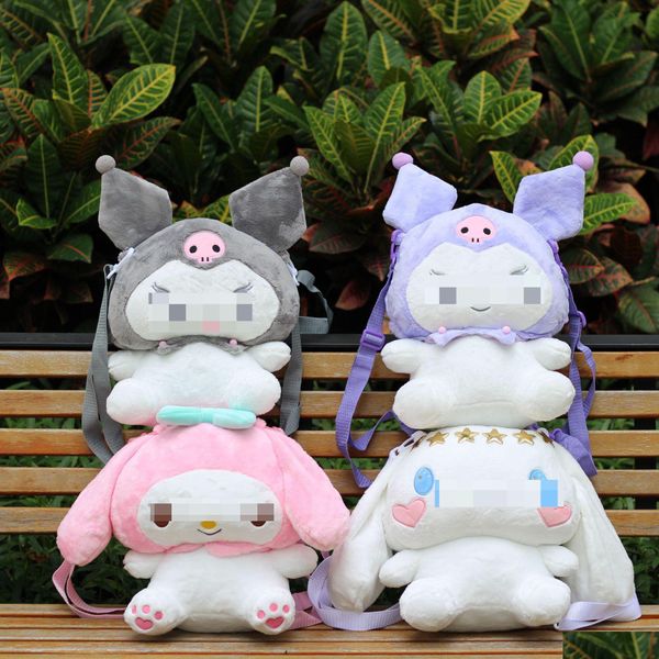 Animais de pelúcia enchidos 40cm brinquedo de pelúcia Kuromi Chinchilla Childrens Cartoon Mochila Moda Modelagem Presente Drop Delivery Brinquedos Presentes Stu Dhnyx