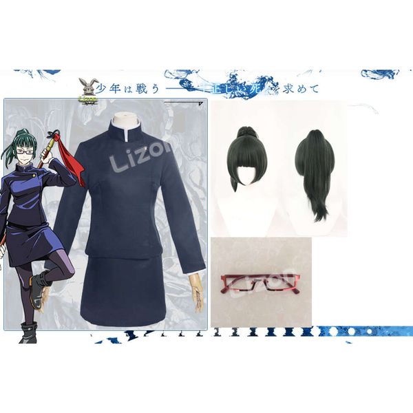 Anime Jujutsu Kaisen Maki Zenin Costume Cosplay Parrucche Gonna Top Occhiali Puntelli di ruolo Festa di Halloween Donna Uniforme cosplay