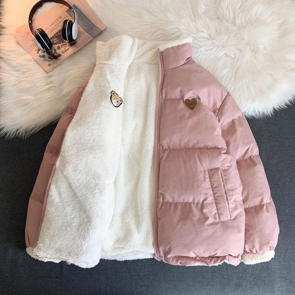 Piumino da donna Parka carino ricamo cappotto donna inverno moda coreana spessa giacca calda allentata design a doppia faccia rosa vestiti per studenti 231101