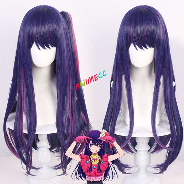 Anime oshi no ko hoshino ai peruca cosplay 80cm longo roxo rosa destaques rabo de cavalo resistente ao calor peruca + peruca boné cosplay