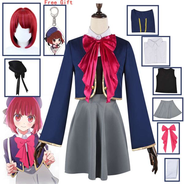 Oshi no ko arima kana cosplay traje terno uniforme escolar casaco saia chapéu gravata anime roupas trajes de halloween para mulher cosplay