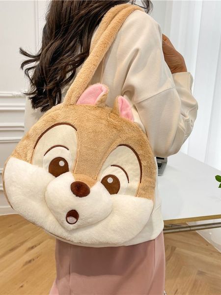 Borsa in peluche a forma di cartone animato, borsa a tracolla di grande capacità con simpatico scoiattolo scoiattolo, borsa da donna carina dolce e versatile