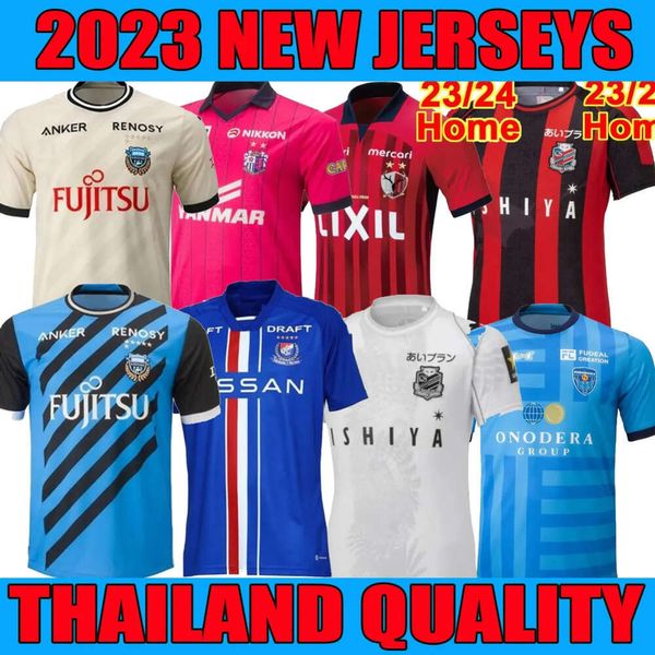 Qqq8 23 24 J1 League Soccer Maglie Cerezo Kashima Antlers 2023 Yokohama Vissel Calcio Kawasaki Gamba Osaka Hokkaido Consadole