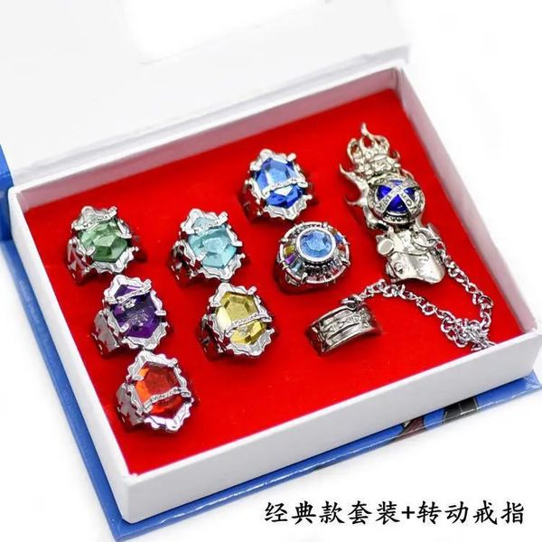 Anéis de joias 7 unidades / conjunto joias da moda Katekyo Hitman Reborn Sawada Tsunayoshi Anime Cosplay Anéis Vongola Anéis para homens mulheres crianças presente 231101