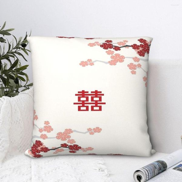 Travesseiro vermelho Oriental flores de cerejeira em marfim e case de casamento de casamentos Backpack Hugpillow DIY Impresso Fashion para decoração de cadeira