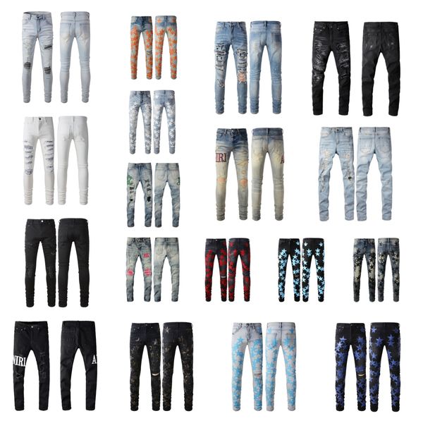 23ss Jeans da uomo Miri Jeans Designer Pantaloni lunghi da uomo di alta qualità Pantaloni streetwear lavati vecchi jeans viola Jeans lunghi con foro Jeans normali Denim