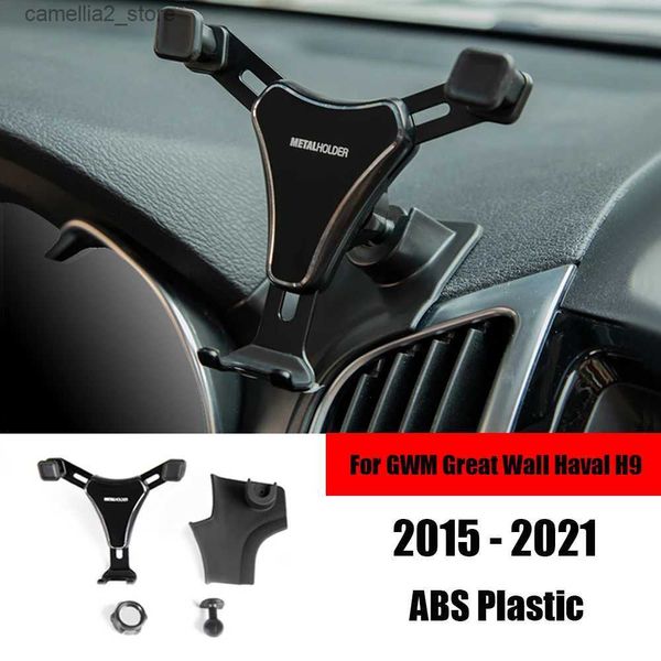 Suporte de carro para GWM Great Wall Haval H9 2015 - 2021 Suporte de telefone móvel para carro Suporte ajustável Suporte de ferramentas de navegação GPS Acessórios Q231104