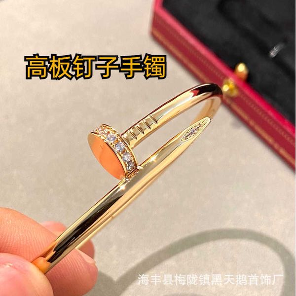 2023 explosives Armband Tiktok V Gold Card Home Head and Tail Nail Drill Armband Champagnergold CNC High Edition Luxusarmband verblasst nicht