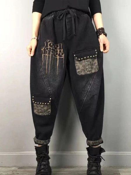 Frauen Jeans Frau Lose Farbe Block Übergroßen Druck Nagel Perlen Gerade bein 2023 Herbst Elastische Taille Denim Harem Hosen