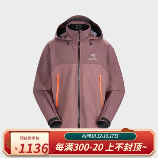 Arcterys Jacke Beta Ar Apparel Herrenoberbekleidung wind- und wasserdicht Beta Ar Gore-tex Charge Shirt Velvet Sand/phenom/velvet Sand Brown/feno m WN-U3R1 WN-OX5B