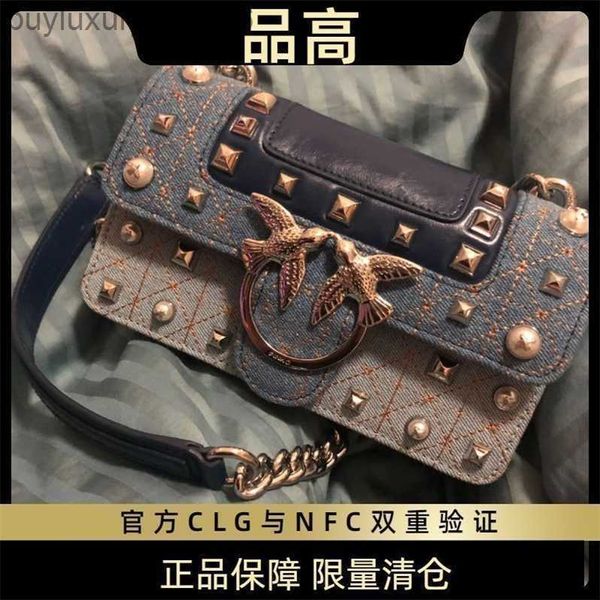 Lüks el çantası aşk çantası pks logo ile 19 perçin denim bir omuz crossbody çanta zinciri bacchus çantası uçan kuş çantası sınırlı sayıda serin y