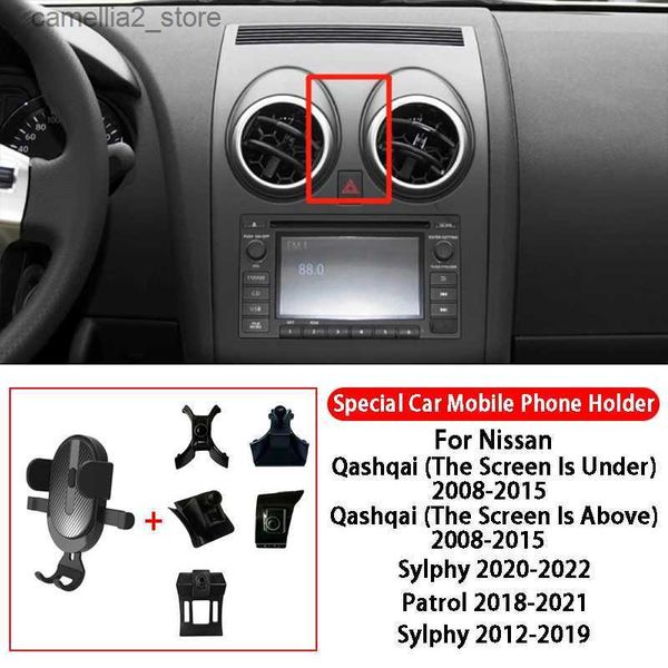 Suporte para carro Suporte para telefone para carro para Nissan Qashqai Sylphy Patrol 360 graus giratório GPS Suporte de montagem especial Acessórios de suporte de navegação Q231104