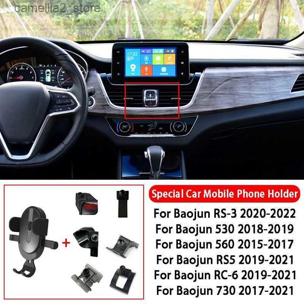 Suporte de carro para Baojun RS-3 RS5 RC-6 530 560 730 Suporte de telefone móvel para carro Suporte GPS de gravidade Suporte de montagem especial Suporte de navegação Q231104