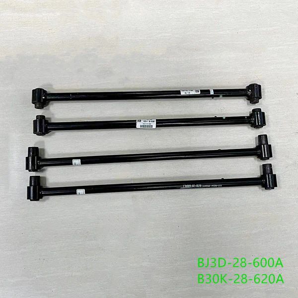 Accessori auto 28-600 tutti e 4 i meccanismi di sospensione posteriore collegamento laterale per Mazda 323 protetto della famiglia BJ 1998-2005 Haima 3