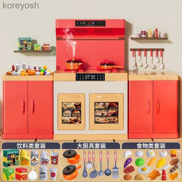 Кухни Play Food Дети Моделирование Кухня Play House Игрушка Свет Звуковые эффекты Спрей Кухонные принадлежности с роскошными кулинарными игрушками Подарки на день рождения L231104