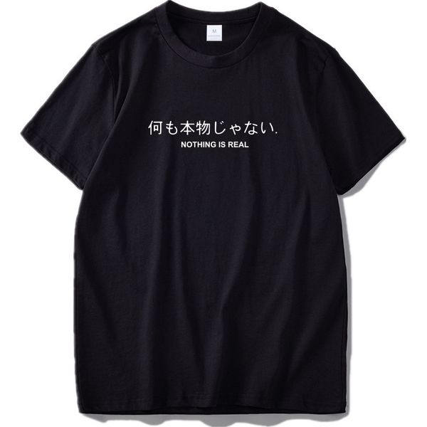 Camisetas masculinas nada é camiseta de verdade harajuku japonês engraçado algodão tops letra impressão tee respirável hipster camise