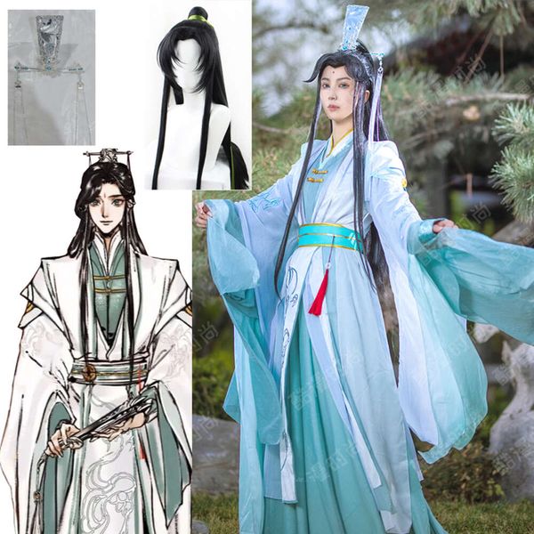 Cosplay tian guan ci fu shi qingxuan trajes anime vilão sistema de auto resgate shen qingqiu cosplay traje hanfu peruca sapatos ventilador prop cos