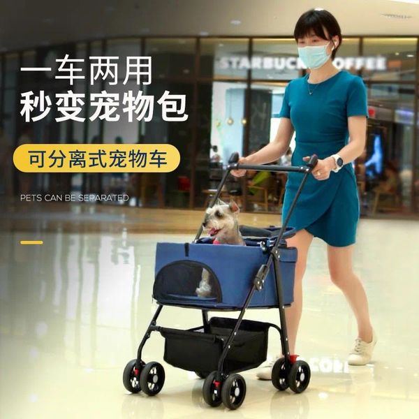 Trasportino per cani W01Carrello per animali Gatto Teddy Baby Piccolo animale domestico Gabbia pieghevole leggera e staccabile