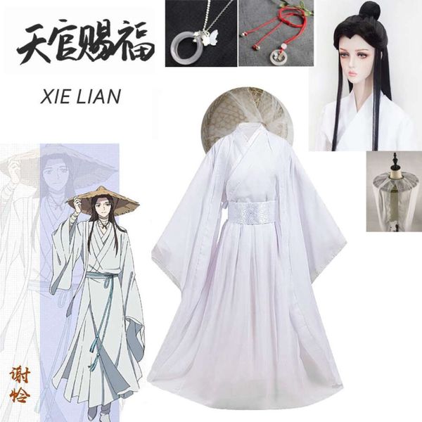 Cosplay Tian Guan Ci Kostüm Xie Lian Cosplay Xielian Perücken Bambus Hut Prop Weiß Han Fu Anime Outfit Unisex