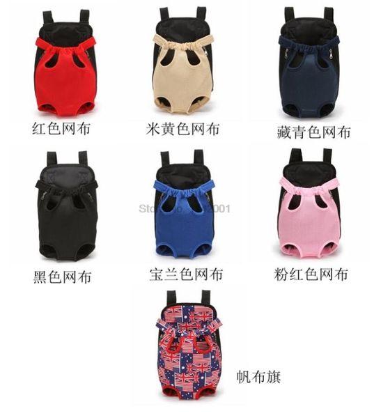 Capas de assento de carro de cachorro 200pcs portador de animais de estimação mochila frontal backpack cinco buracos para a toca de bolsa de bolsa externa sling sling malha de cachorro carrierdog coversdog