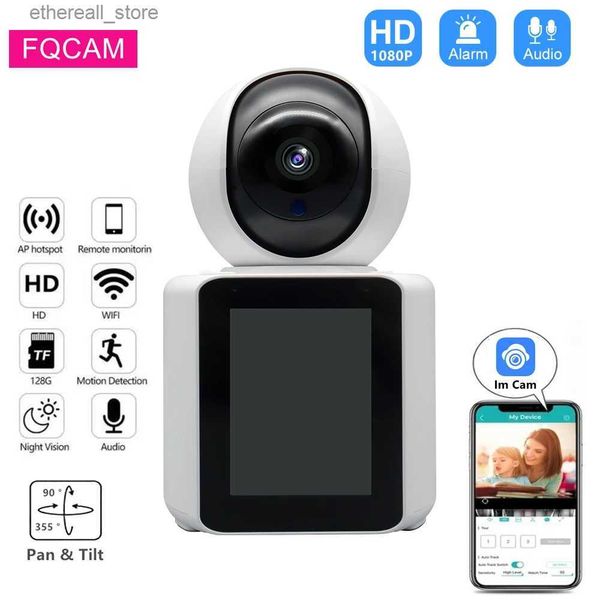 Baby monitor Smart WIFI Camera con schermo 2MP Video conversazione bidirezionale One Key Call Baby Monitor Telecamera di rilevamento umanoide wireless IM Cam APP Q231104