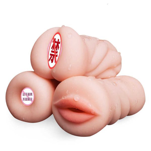 Simulazione del sesso orale e anale Yin stampo invertito gonfiabile bambola solida aeroplano tazza piccolo nome dispositivo membrana apparecchio maschile masturbazione