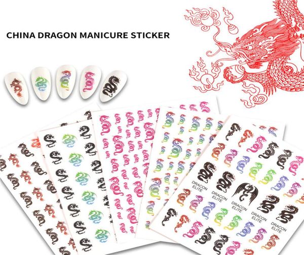 Nail art drago decalcomanie adesivi multi colori draghi design autoadesivo 3D unghie adesivo acrilico manicure punte decorazioni1095848