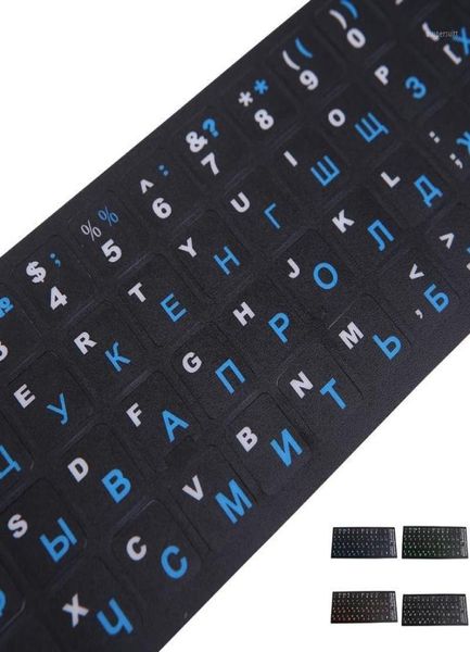 Russische Buchstaben-Tastatur-Aufkleber, mattiertes PVC, für Notebook-Computer, Desktop-Tastatur, Laptop-Abdeckungen3353476