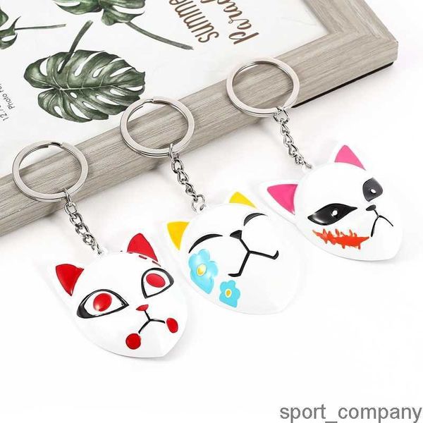 Anime Cartoon Demon Slayer Blade Mask Keychains for Woman Man Chain Chain Kids Pingente de Aço Anterior