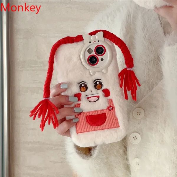 Handyhülle Koreanische 3D süße lange Zopfmädchen Silikon Handyhülle geeignet für iPhone 15 Pro Max 14 Plus 13 12 Cartoon Plüsch Schutzhülle 231104