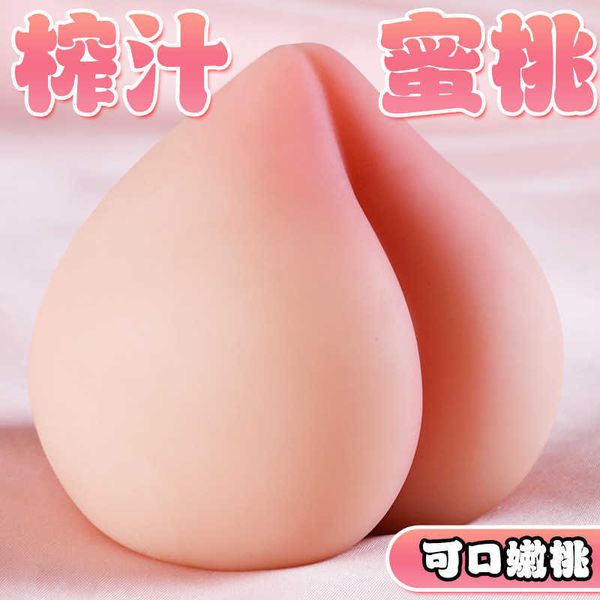 AA Designer Sex Doll Toys Unisex Honey Peach Hip Aircraft Cup Strumento di decompressione Strumento di masturbazione maschile invertito Dormitorio portatile Giocattoli divertenti nascosti