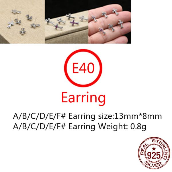 E40 S925 Чистое серебряное уш