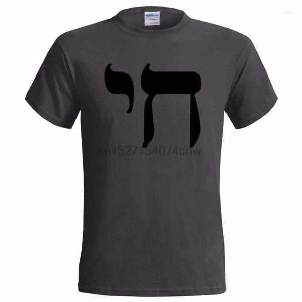 T-shirt da uomo SIMBOLO CHAI CAMICIA DA UOMO VITA EBRAICA SEGNO EBREO EBREO YIDDISH GIUDAISMO