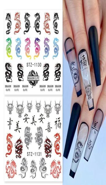 Adesivos de unhas de cobra de dragão, vermelho, preto, design gótico, controle deslizante de água, manicure chinesa, decoração de arte de unhas, chstz111411378390125