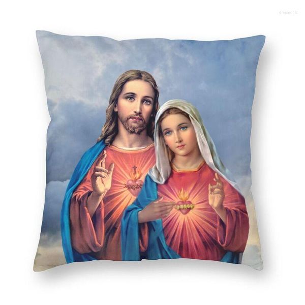 Kissen Sacred And Immaculate Hearts Cover Sofa Dekoration Katholisch Jesus Mary Square Throw Case 45x45cm