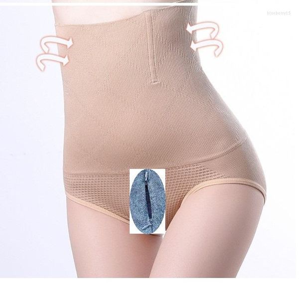 Intimo modellante da donna Pantaloni con seduta aperta Modellante del corpo Vita alta Tenendo la pancia Biancheria intima Dopo il parto Stretto Senza cuciture Corse per anca Donna