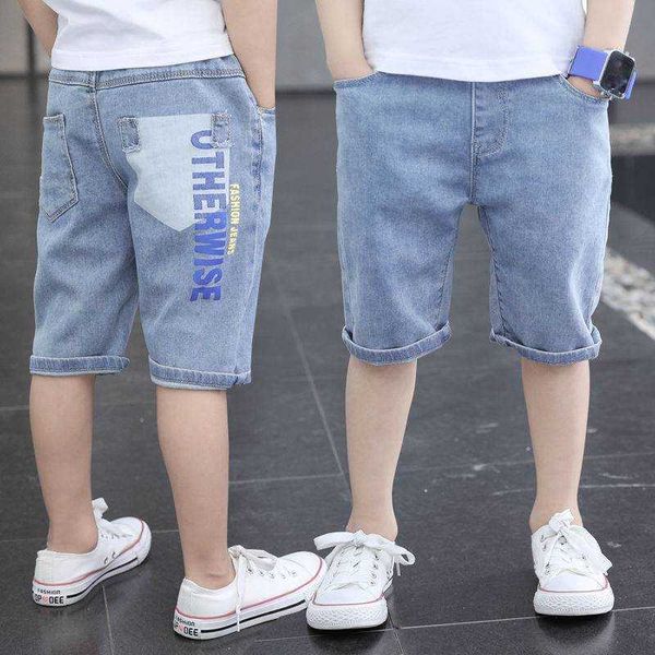 Шорты Ienens Boy Shorts Jeans Дети короткие джинсы детские детские растяжки на бортовых шортах летние джинсовые брюки AA230404