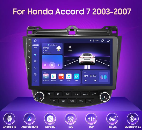 10,1 дюйма Android CAR DVD GPS Навигационная радиопередача на 2003 г. 2004 2005 2006 2007 Honda Accord 7 Head Unit