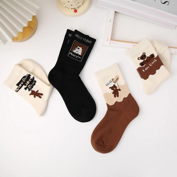 Женские носки, милые кавайные женские носки с изображением животных, креативный мультяшный медведь, высокое качество, чесаный хлопок, средняя трубка, счастливые, забавные, EU35-40