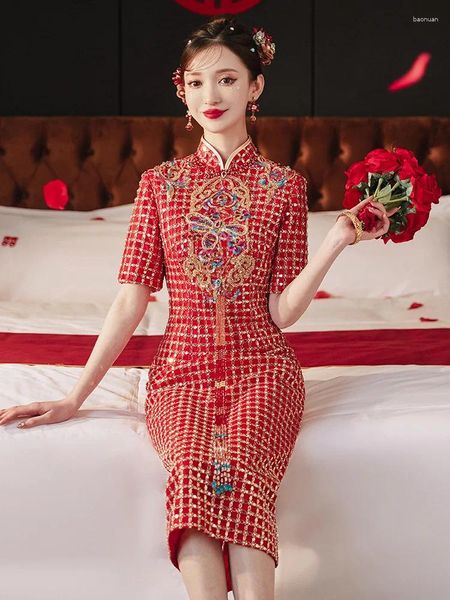 Roupas étnicas 2023 Mulheres Vintage Lantejoulas Vermelhas Casamento Chinês Moderno Manga Curta Qipao Vestido Mulheres Sexy Slim High Split Cheongsam