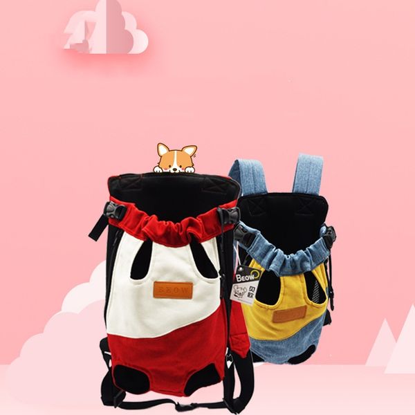 Дышащий дорожный портативный рюкзак на два плеча, сумка для четвероногих, сумка для собаки, сумка для кошки