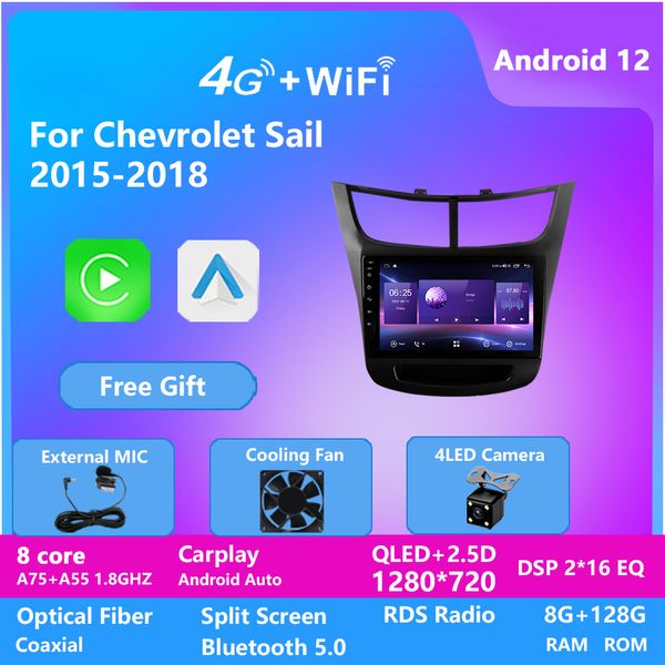 9-дюймовое видео Android 12 для Chev Sail 2015-2018 Car Radio MultiMedia Player Stereo CarPlay Auto Bt WiFi DSP DVD