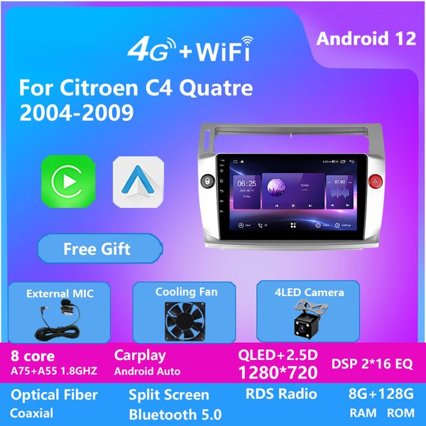 Lettore video per auto Android con touch screen da 12 pollici per Citroen C4 QUATRE 2004-2009 Navigazione GPS audio stereo