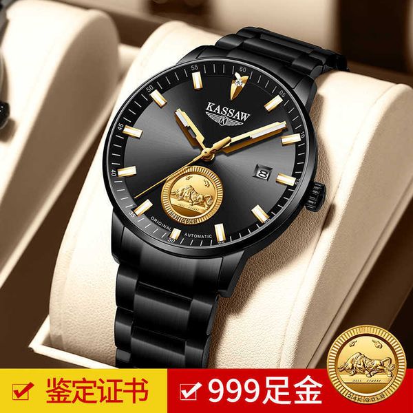 Luxus Milles Black Samurai Swiss Watch Herren 24K Taurus Automatic Mechanical Watch China-Chic Richards Black Gold Herrenuhr ayw