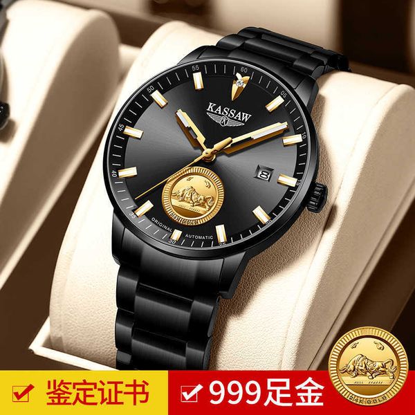 Luxury Milles Orologio svizzero Samurai nero da uomo Orologio meccanico automatico Toro 24K Orologio meccanico automatico China-Chic Richards Orologio da uomo in oro nero ayw